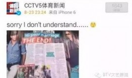 爆料小贝的视频在哪看啊,观看爆料瞬间，精彩不容错过！