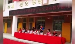 南溪职高爆料事件最新情况,最新进展与调查动态全解析