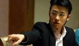 林申娱乐圈爆料了吗百度云,揭秘娱乐圈幕后真相