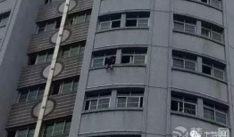 上饶网友爆料新闻,最新热点事件引发社会关注