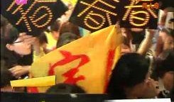 德州八卦爆料事件视频最新