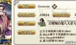 崩坏三最新卡池爆料7.8,神秘角色降临，战斗格局再掀风云